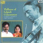 Lalgudi G. J. R. Krishnan Songs MP3 Download